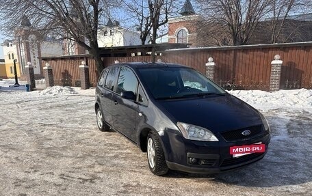 Ford Focus IV, 2007 год, 480 000 рублей, 10 фотография