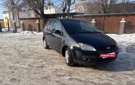 Ford Focus IV, 2007 год, 480 000 рублей, 9 фотография