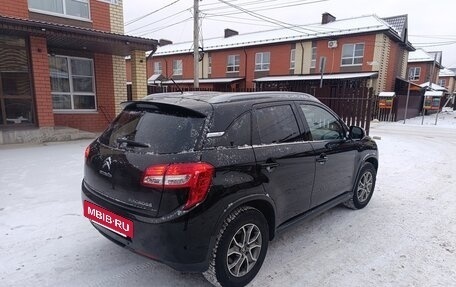 Citroen C4 Aircross, 2012 год, 1 000 000 рублей, 7 фотография