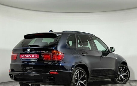 BMW X5, 2012 год, 3 350 000 рублей, 2 фотография