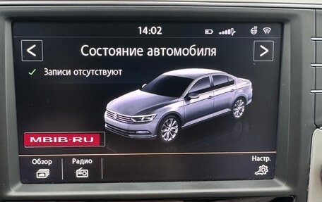 Volkswagen Passat B8 рестайлинг, 2016 год, 1 740 000 рублей, 17 фотография