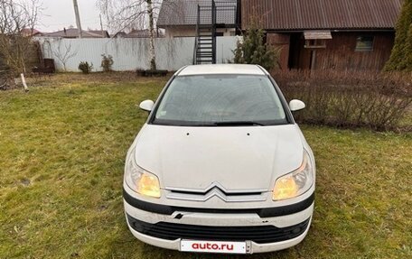 Citroen C4 II рестайлинг, 2007 год, 360 000 рублей, 3 фотография