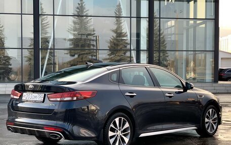 KIA Optima IV, 2017 год, 1 880 000 рублей, 5 фотография