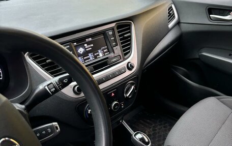 Hyundai Solaris II рестайлинг, 2018 год, 1 135 000 рублей, 7 фотография