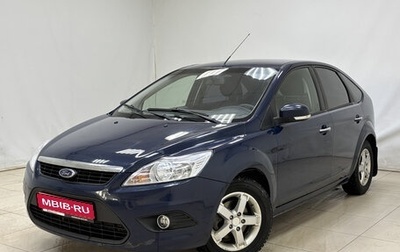 Ford Focus II рестайлинг, 2010 год, 575 000 рублей, 1 фотография