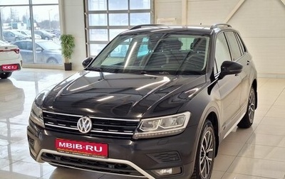 Volkswagen Tiguan II, 2019 год, 2 315 000 рублей, 1 фотография