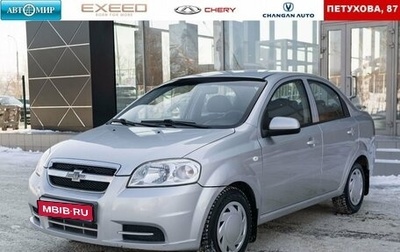 Chevrolet Aveo III, 2011 год, 598 000 рублей, 1 фотография