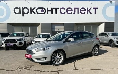 Ford Focus III, 2016 год, 1 370 000 рублей, 1 фотография