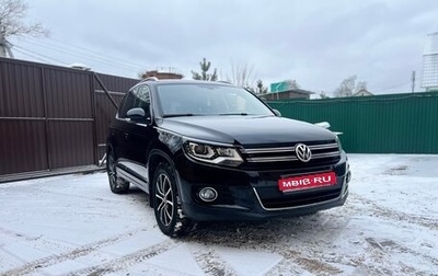 Volkswagen Tiguan I, 2013 год, 1 375 000 рублей, 1 фотография