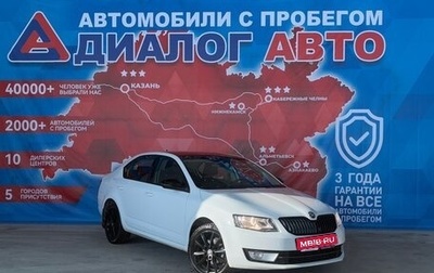 Skoda Octavia, 2017 год, 1 430 000 рублей, 1 фотография