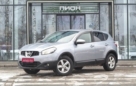 Nissan Qashqai, 2012 год, 1 380 000 рублей, 1 фотография