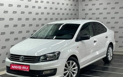 Volkswagen Polo VI (EU Market), 2016 год, 970 000 рублей, 1 фотография