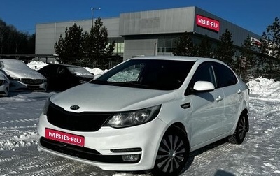 KIA Rio III рестайлинг, 2015 год, 928 000 рублей, 1 фотография