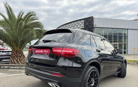 Mercedes-Benz GLC, 2015 год, 3 300 000 рублей, 3 фотография