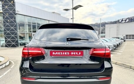 Mercedes-Benz GLC, 2015 год, 3 300 000 рублей, 4 фотография