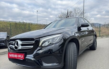 Mercedes-Benz GLC, 2015 год, 3 300 000 рублей, 11 фотография