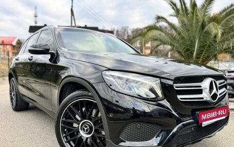 Mercedes-Benz GLC, 2015 год, 3 300 000 рублей, 10 фотография