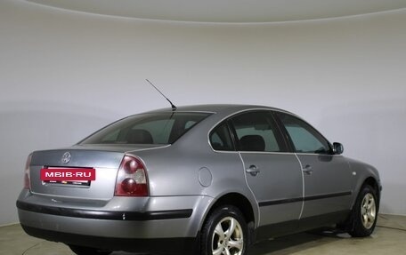 Volkswagen Passat B5+ рестайлинг, 2002 год, 450 000 рублей, 5 фотография