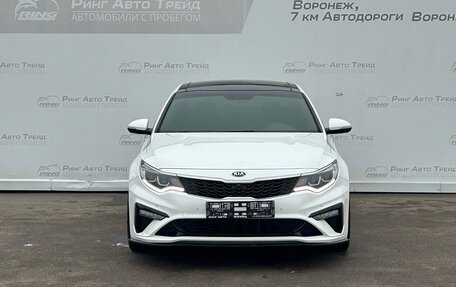 KIA Optima IV, 2018 год, 1 980 000 рублей, 5 фотография