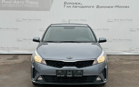 KIA Rio IV, 2020 год, 1 495 000 рублей, 2 фотография