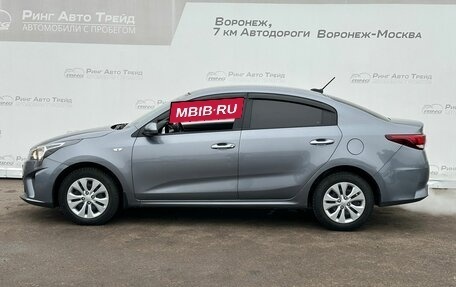 KIA Rio IV, 2020 год, 1 495 000 рублей, 3 фотография