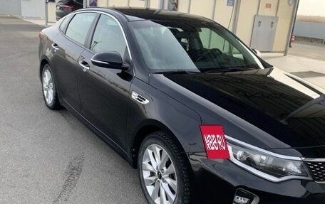 KIA Optima IV, 2017 год, 1 700 000 рублей, 3 фотография