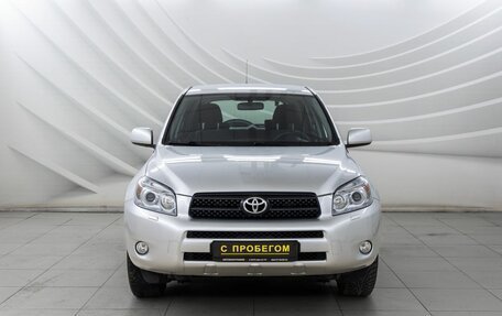 Toyota RAV4, 2006 год, 1 298 000 рублей, 2 фотография