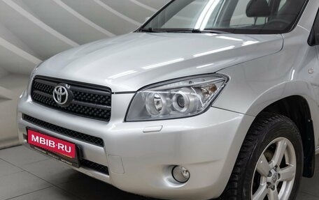 Toyota RAV4, 2006 год, 1 298 000 рублей, 9 фотография