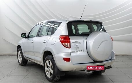 Toyota RAV4, 2006 год, 1 298 000 рублей, 7 фотография