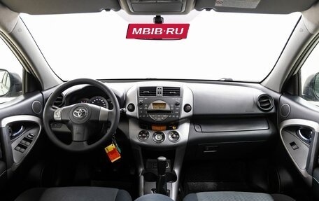 Toyota RAV4, 2006 год, 1 298 000 рублей, 17 фотография