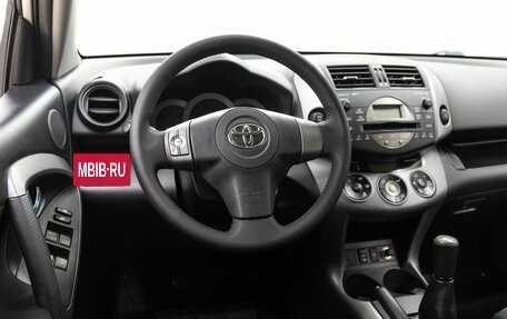 Toyota RAV4, 2006 год, 1 298 000 рублей, 20 фотография