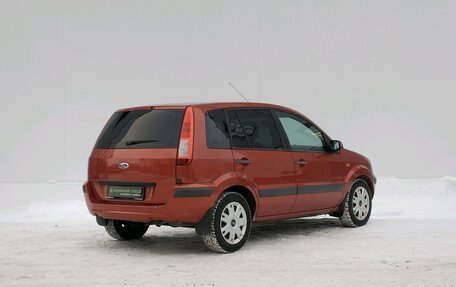 Ford Fusion I, 2008 год, 469 000 рублей, 5 фотография