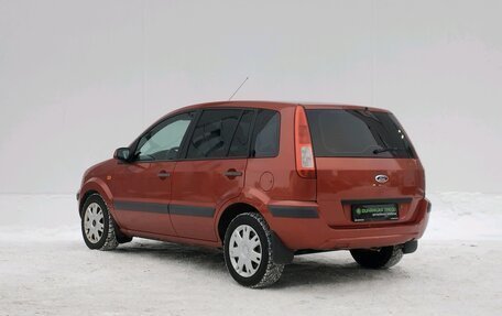 Ford Fusion I, 2008 год, 469 000 рублей, 7 фотография