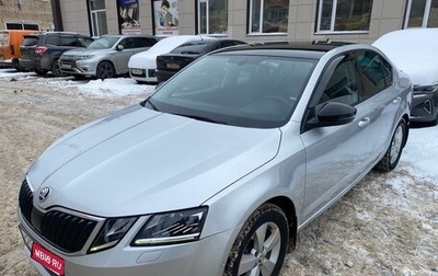 Skoda Octavia, 2018 год, 1 470 000 рублей, 1 фотография