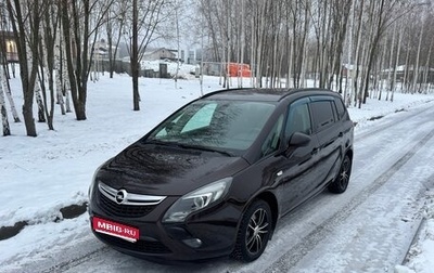 Opel Zafira C рестайлинг, 2012 год, 1 150 000 рублей, 1 фотография