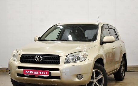 Toyota RAV4, 2008 год, 1 150 000 рублей, 1 фотография