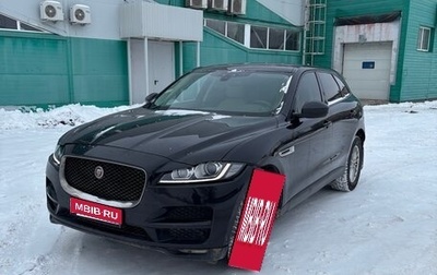 Jaguar F-Pace, 2017 год, 2 200 000 рублей, 1 фотография