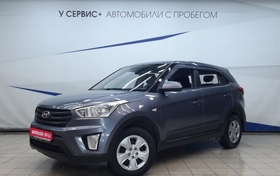 Hyundai Creta I рестайлинг, 2019 год, 1 640 000 рублей, 1 фотография