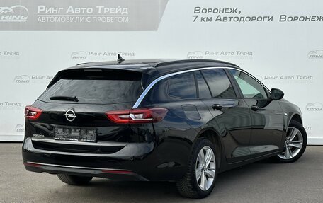 Opel Insignia II рестайлинг, 2019 год, 1 599 000 рублей, 3 фотография