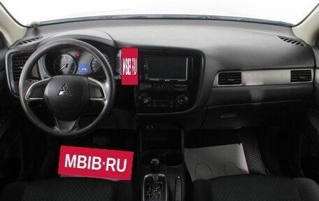 Mitsubishi Outlander III рестайлинг 3, 2015 год, 1 464 000 рублей, 11 фотография