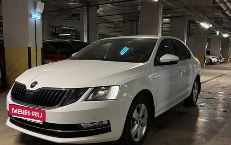 Skoda Octavia, 2020 год, 2 345 000 рублей, 9 фотография