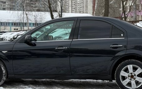 Ford Mondeo III, 2006 год, 549 999 рублей, 9 фотография