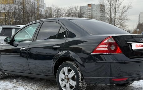 Ford Mondeo III, 2006 год, 549 999 рублей, 8 фотография