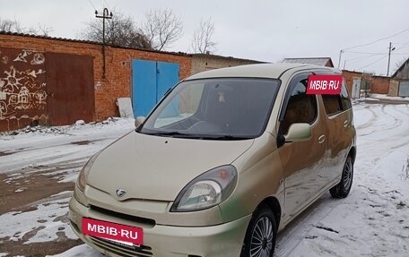 Toyota FunCargo, 2000 год, 445 000 рублей, 13 фотография