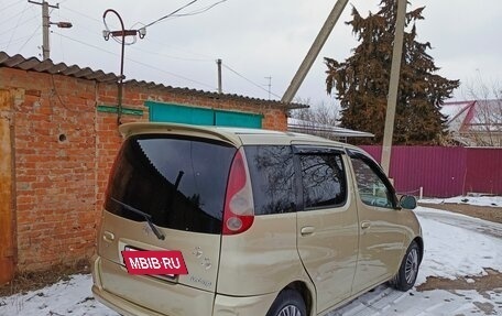 Toyota FunCargo, 2000 год, 445 000 рублей, 16 фотография