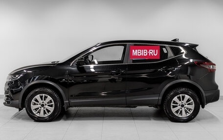 Nissan Qashqai, 2021 год, 2 300 000 рублей, 8 фотография