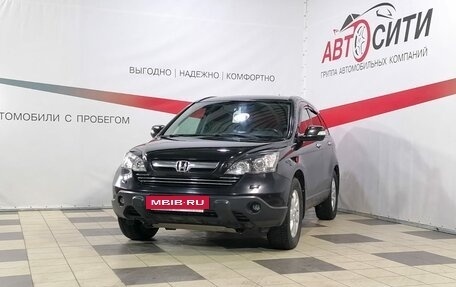 Honda CR-V III рестайлинг, 2008 год, 1 452 000 рублей, 3 фотография