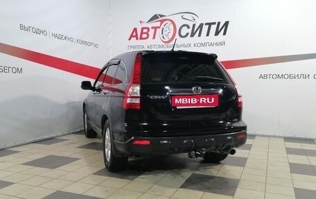 Honda CR-V III рестайлинг, 2008 год, 1 452 000 рублей, 5 фотография