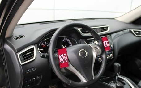 Nissan X-Trail, 2015 год, 1 684 000 рублей, 15 фотография