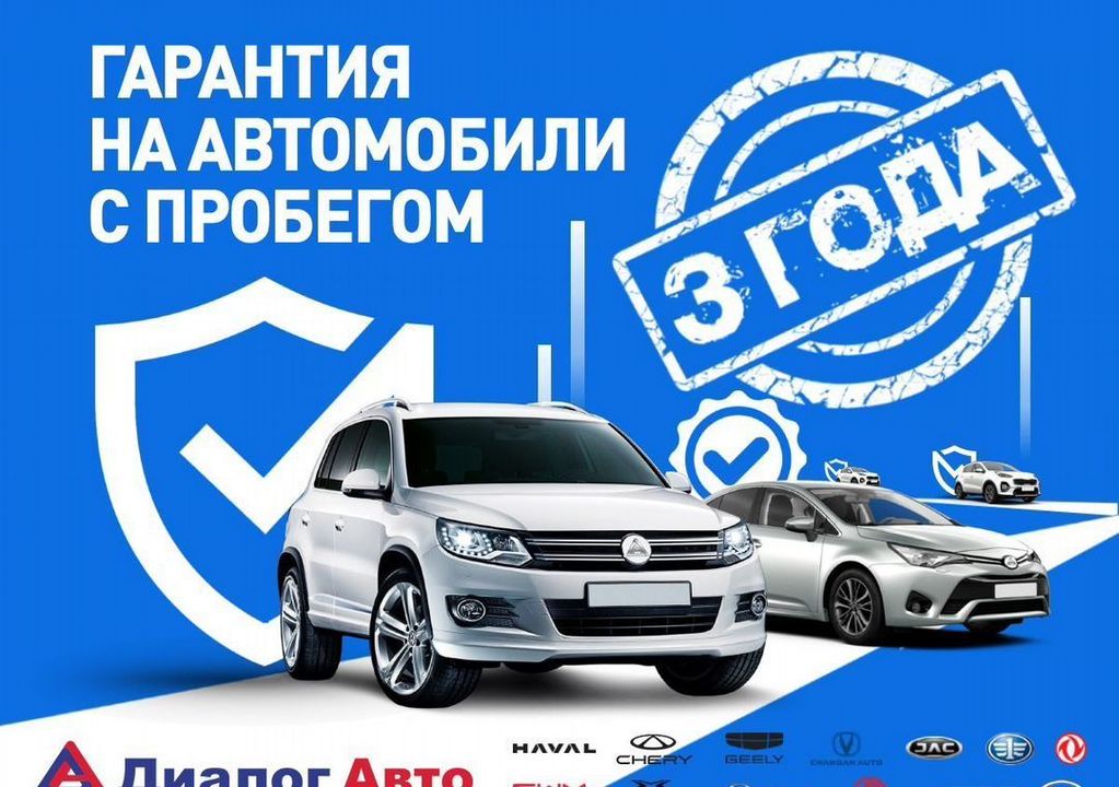Datsun on-DO, 2020 год, 560 000 рублей, 8 фотография